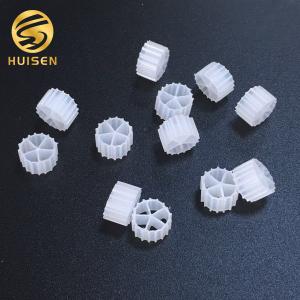 Quality Wastewater Treatment 10 * 7 Mm K2 Plastic Filter Media wholesale