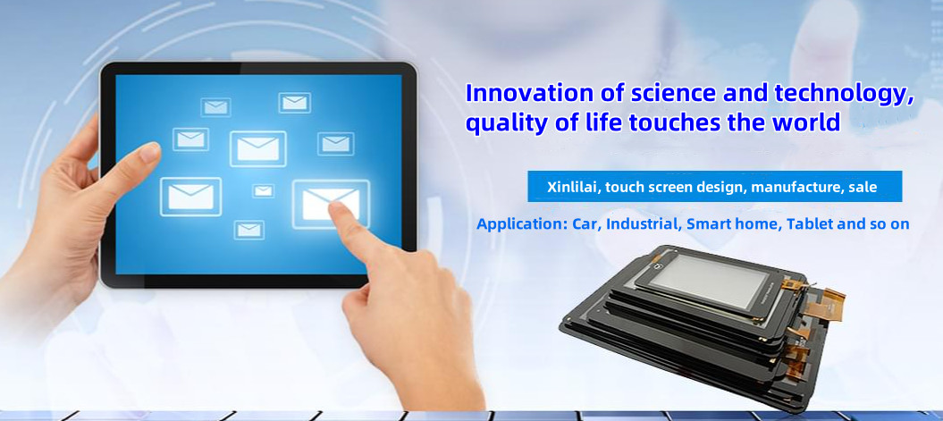 43" multi touch capacitive touch panel customizable with BOE monitor LG IC for interactive video wall HMI education self-service kiosk tablets cash