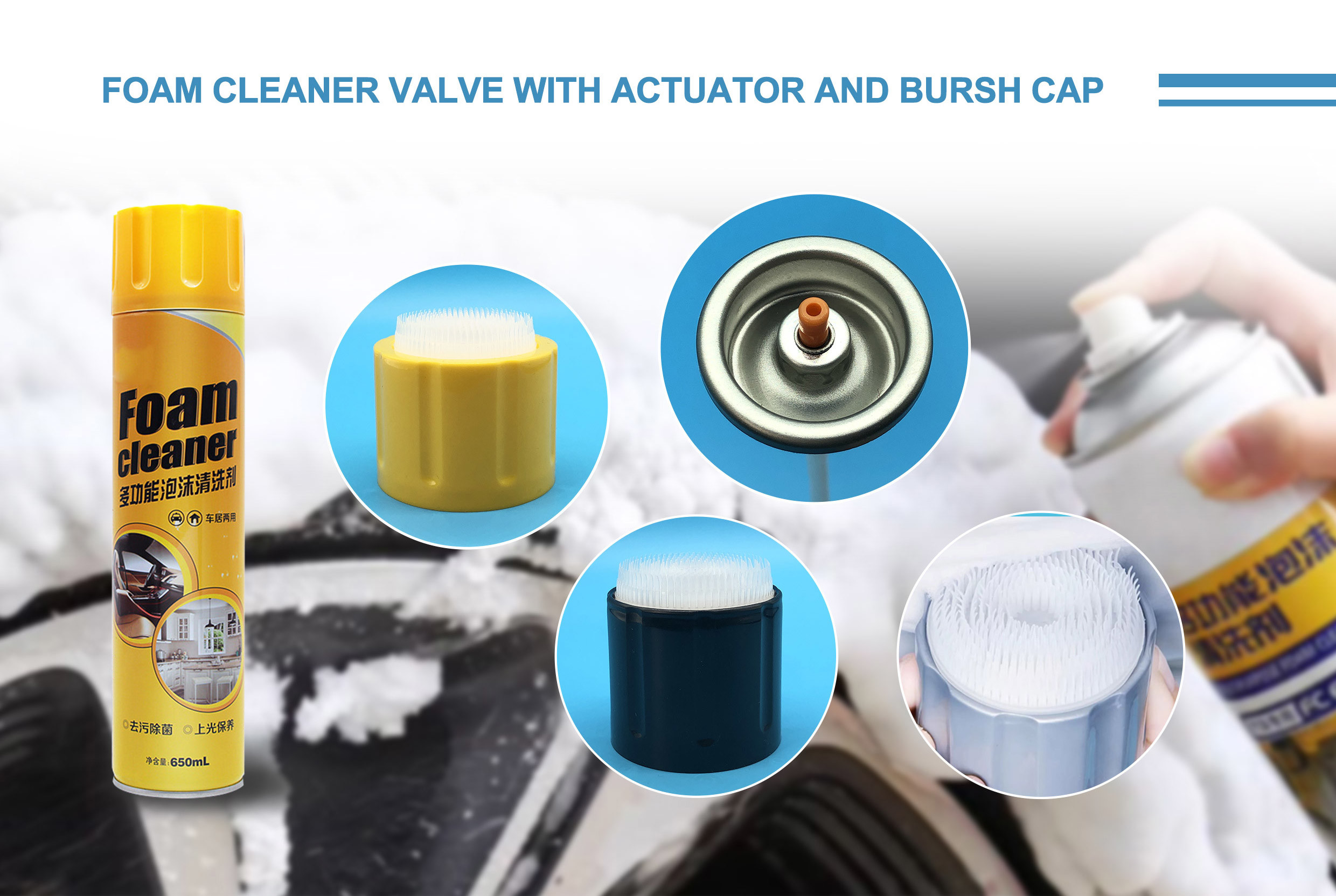 Versatile Foam Cleaner Valve And Cap For Large Area Cleaning Industrial And Household