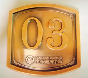 Quality emblem , plaques, signs, wholesale