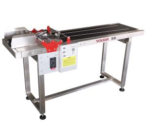 Quality A8 Friction Feeder 120W For Bags Date Code Printing wholesale