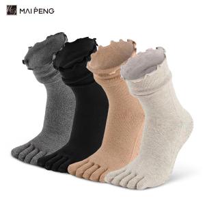 Quality Women Ruffle Cuff Non Slip Yoga Socks Five Toe Grip Pilates Socks wholesale