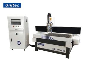Quality 24000rpm CNC Stone Engraving Machine wholesale