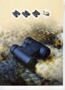 China Hot short hunting binoculars on sale