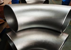 Quality 2.4858 Nickel Alloy Pipe Fittings wholesale