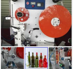 Quality Stable Performance Semi Automatic Round Bottle Labeling Machine wholesale