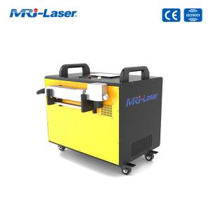 Quality Environment Friendly Non Contact 100W Laser Derusting Machine wholesale