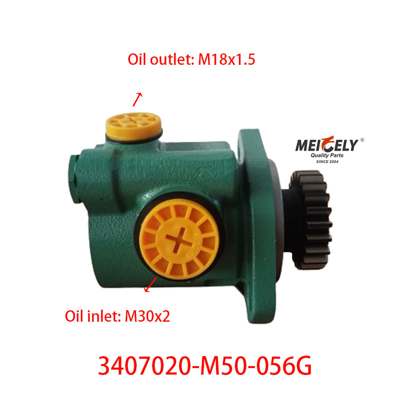 FAW Jiefang Heavy Truck Steering Pump Power Pump Vane Pump