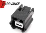 2 Way Female Automotive Electrical Connectors RH 0.64mm (025) Series 7283-8851