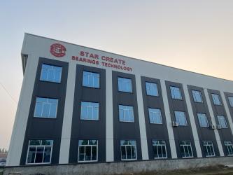Shandong Star Create Bearings Technology Co., Ltd.
