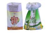 Free Samples 25Kg Woven Polypropylene Sacks PP Laminated Bags Manufacturers
