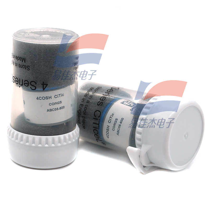 4COSH ABC05-800 Carbon Monoxide Gas Sensor 3 Electrode Electrochemical