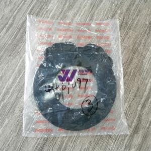 Quality 2mm Thrust Plate 4469097 Zx120-3 Zx200 Zx330-3 Hitachi Construction Parts wholesale