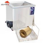 Skymen 38L 600 Watt Large Ultrasonic Cleaner