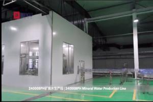 Quality Back End 520ml Mineral Bottle Water Packaging Machine 28000BPH wholesale
