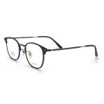 TD029 Durable Titanium Frame - Stylish and Lightweight