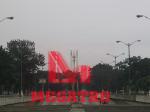 lighting pole products