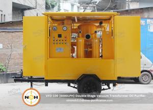 Quality 500L/Min Insulating Dehydration Vacuum Oil Purifier 4PPM wholesale