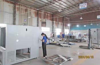 Dongguan Precision Test Equipment Co., Ltd.
