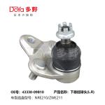 TOYOTA BALL JOINT 43330-09B10