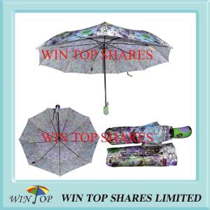 Quality Russia and Middle Asia Full Auto Umbrella wholesale