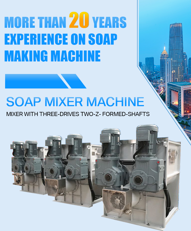 Stainless Steel Soap Mixer SUS316L Material 5-20 RPM Adjustable Screw for Soap Making
