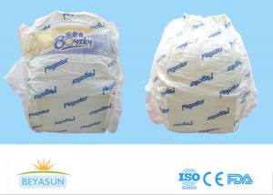 Quality Disposable Healthy Disposable Diapers With Velcro Tape , Free Sample wholesale