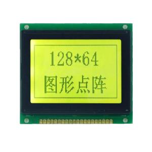 Quality Industrial STN Positive Monochrome LCD Module KS0107 20pin 128x64 wholesale