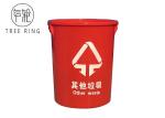 Red Color 100L Plastic Food Storage Buckets With Lids And Handle For Dry Food