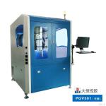 Electric Glue Dispensing Machine for Sensors Driven by Electricity and Heating