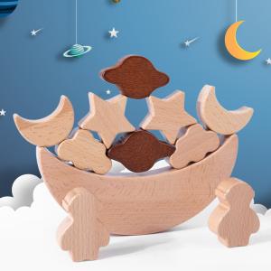 Quality Montessori Children's Educational Toys Wooden Blocks Stars Moon Stacked Blocks Wooden Toy Diy Baby Balance Training Cons wholesale