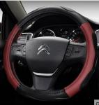Auto Car steering wheel cover for leather steering wheel hubs TOYOTA ,CHEVERLET