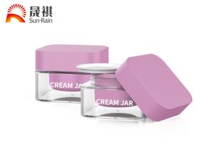 Quality Double Walled Empty Transparent Acrylic Square Face Cream Jar 50g wholesale