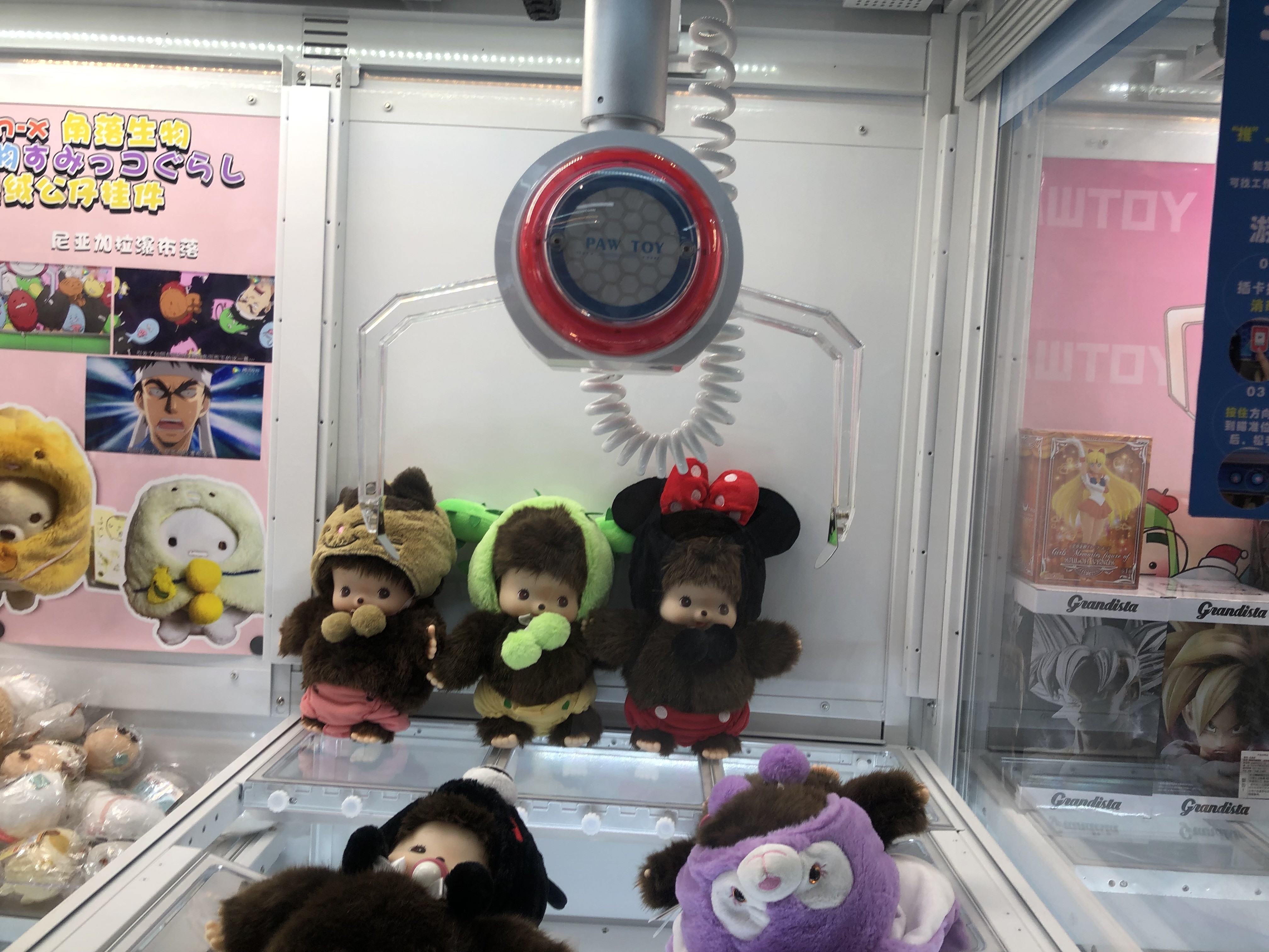 350W Toy Vending Machine