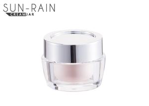 Quality Double wall acrylic 15ml Plastic Cosmetic Jars colorful inner bottle SR-2393A wholesale