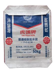 Quality Best Sale 20KG 25KG 40KG 50KG PP Valve Block Bottom empty cement bag China manufacture wholesale