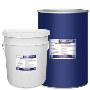 Quality Neutral Insulating Glass Adhesive , Two Part Silicone Sealant Weather Resistant wholesale