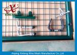 Single Arm Swing Welded Fence Gate For Grounding Garden 50 X 50mm / 50 X 100mm