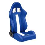JBR1045 PVC Sport Racing Seats With Adjuster / Slider Car Seats
