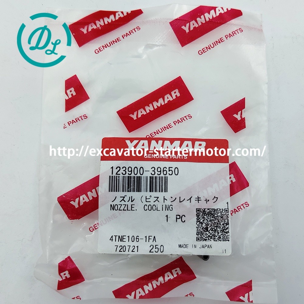 123900-39650 Oil Cooling Nozzle 4TNE106 Excavator Engine Parts Yanmar