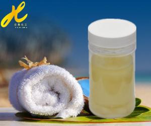 Quality Hydrophilic non-yellowing soft oil refined HT222 wholesale