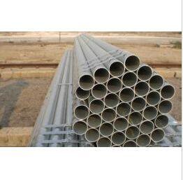 Quality Formwork Gal. Tube pipe wholesale
