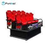 Virtual Reality Chair 5d 7d 9d Cinema Equipment Chair 7d Cinema Vr Game Machine