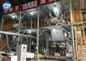 Quality SGS Dry Mortar Mixing Automatic Tile Grout Machine wholesale