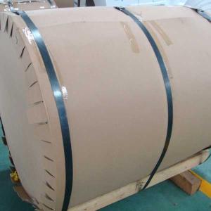 Quality Aluminium Alloy Coil Gloss Variety PE Paint Customizable Impact Resistant wholesale