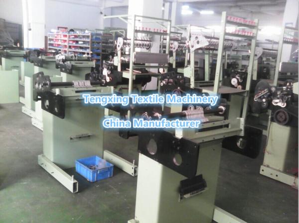 zipper ribbon machine manufacturer tellsing for garments,cowboy,underwear,shoes