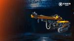 90mm-115mm Hydraulic Crawler Type Down The Hole Drill Rig DTH Drilling Equipment