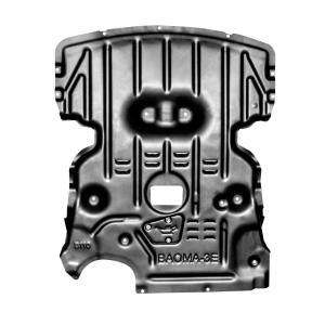 Quality Customized Thickness BMW Car Model Skid Plate Engine Guard Plate Underbody Protection wholesale