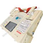 GE Marquette Cardioserv Defibrillator Portable Lightweight