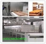 Drying Wood In Microwave Wood Drying Equipment For Wood Paper Products